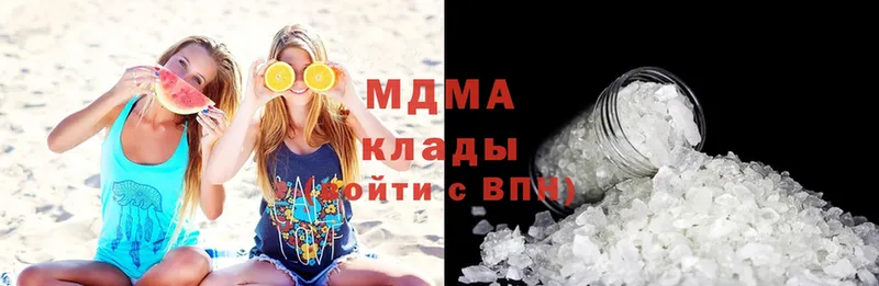 даркнет сайт  Воронеж  mega зеркало  MDMA Molly 